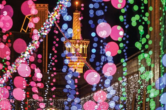 جشن عید فطر